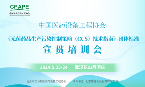 下载4949图库