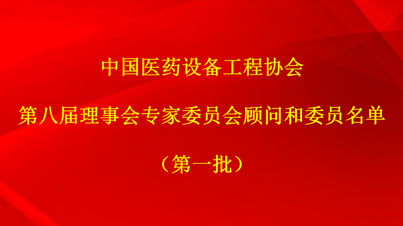 下载4949图库