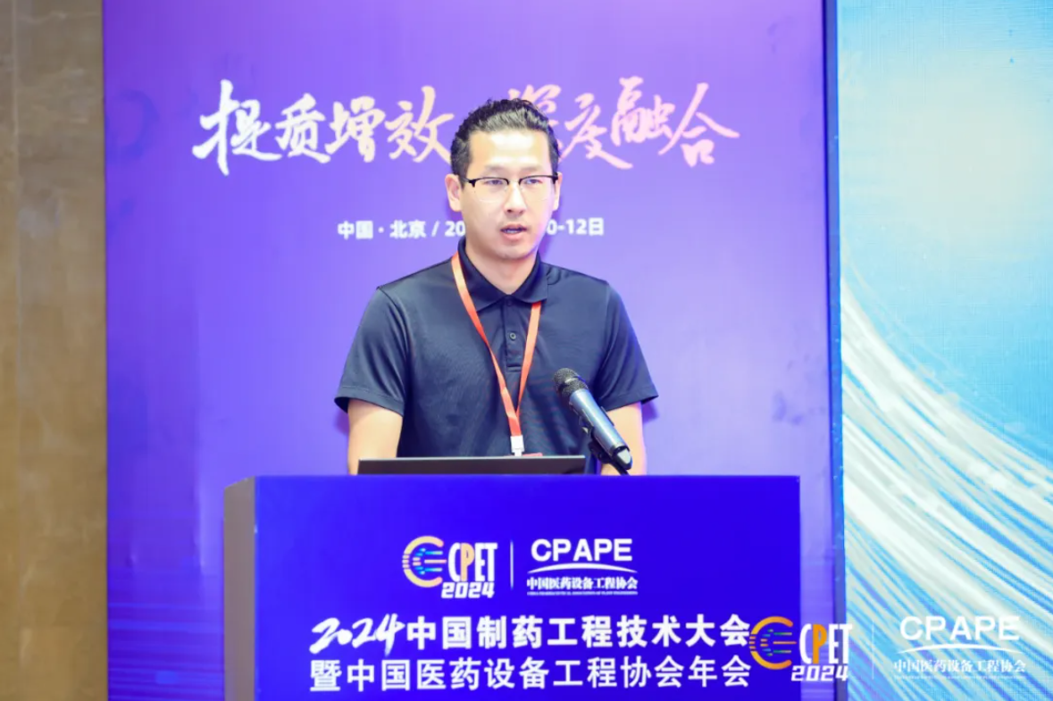 梁泽华.png