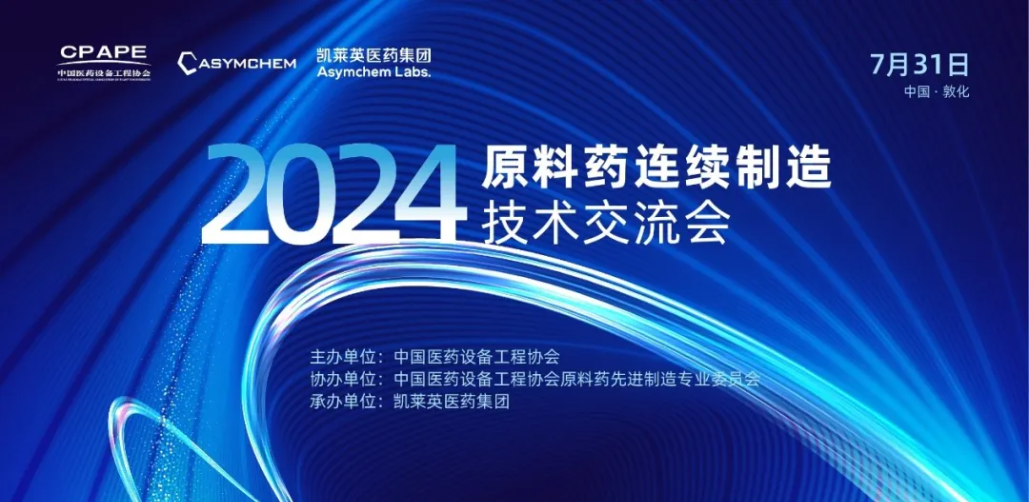 1722913219735.png