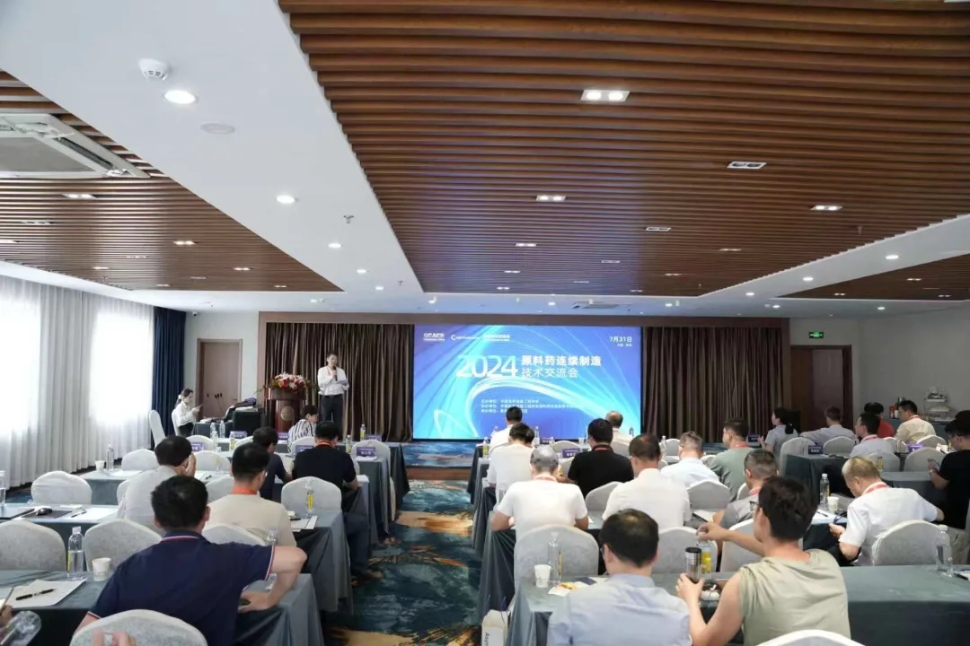 微信图片_20240806110119.jpg
