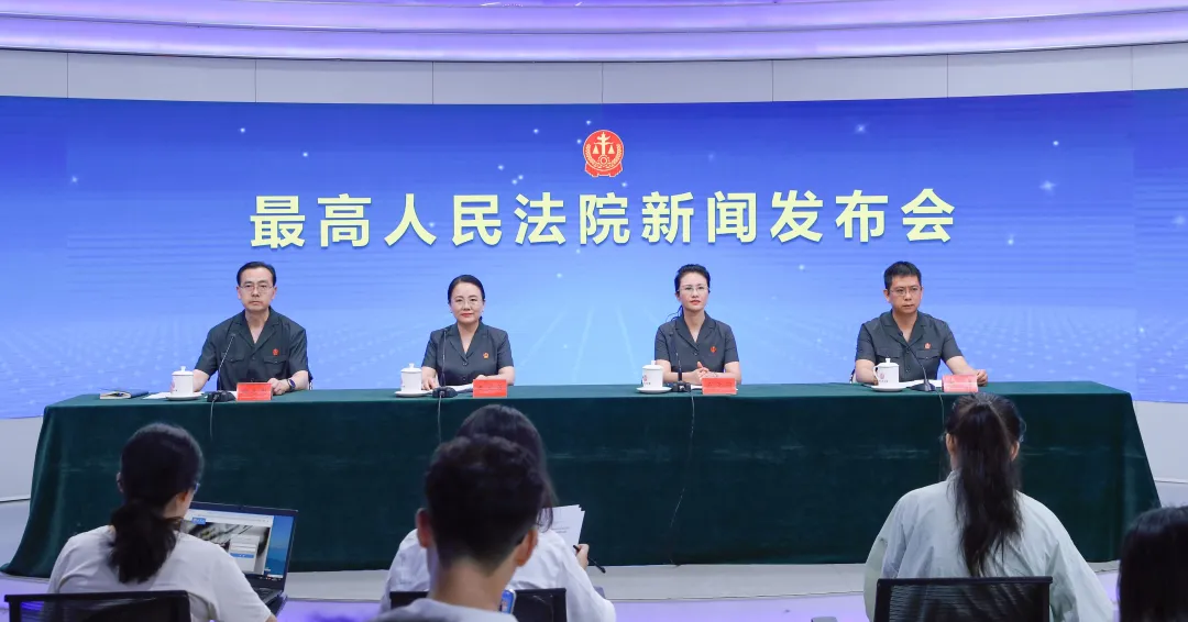 微信图片_20240822164242.png