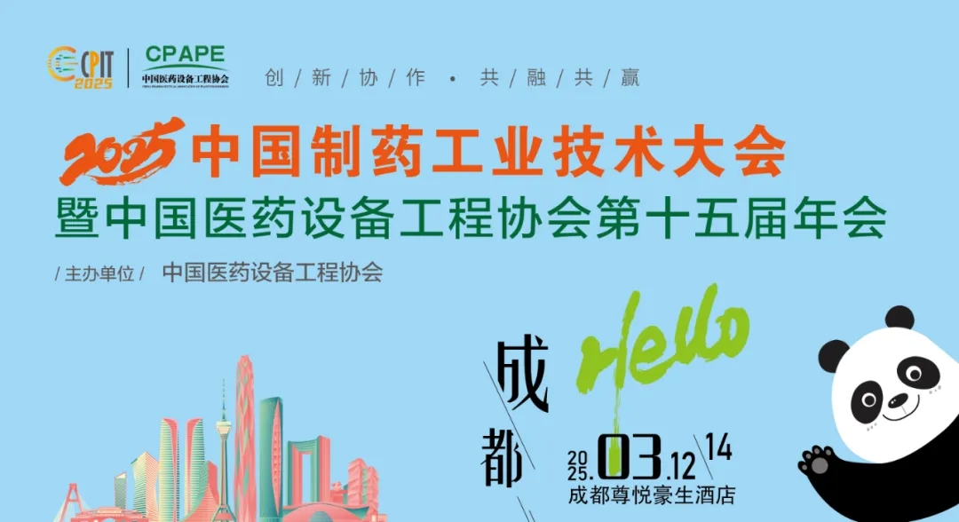 微信图片_20250207120029.jpg