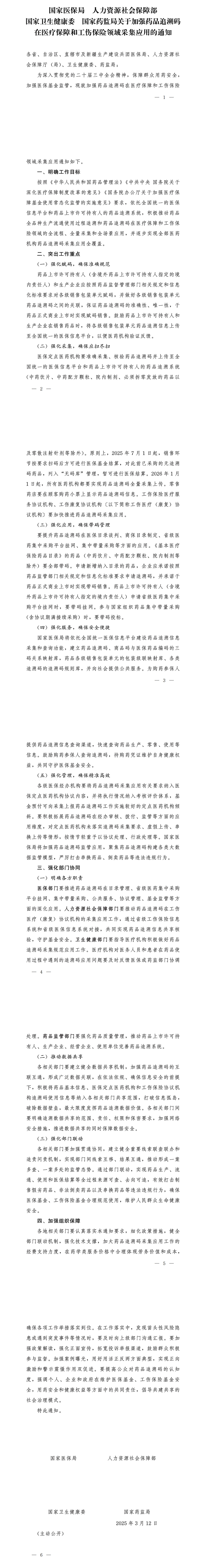 c9e25dab63b74b50a226a855fc10a05a.jpg