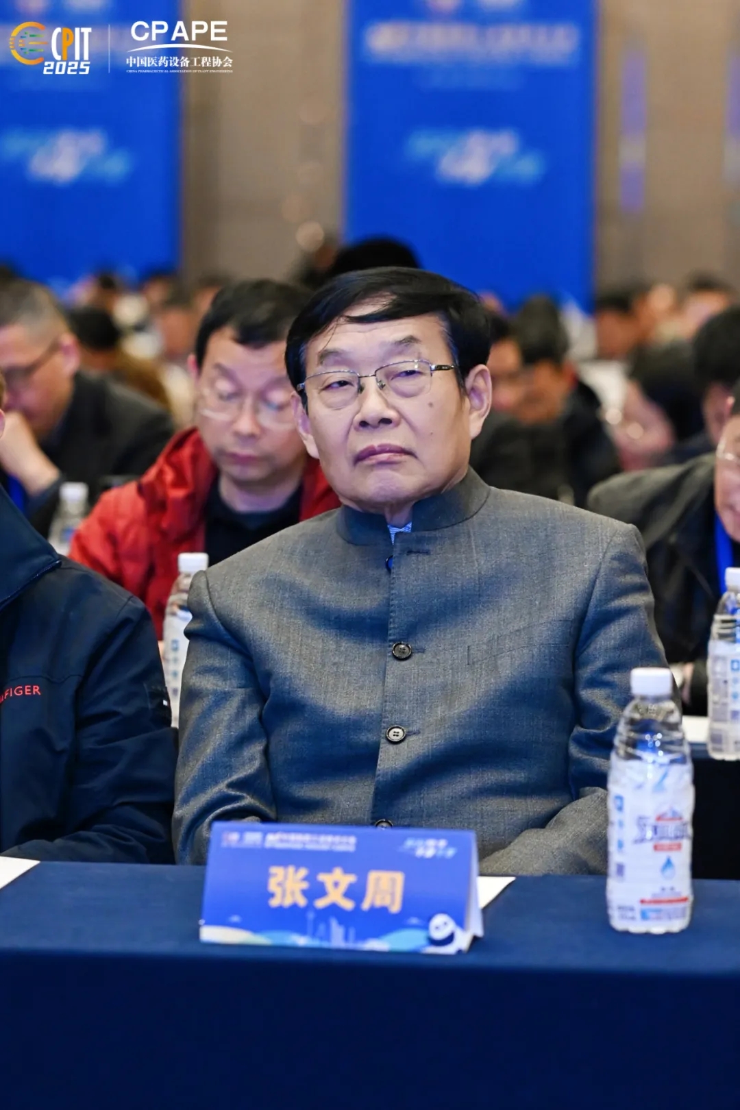 张文周.jpg