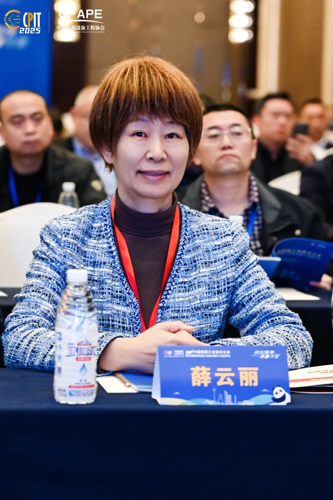 薛丽云.jpg