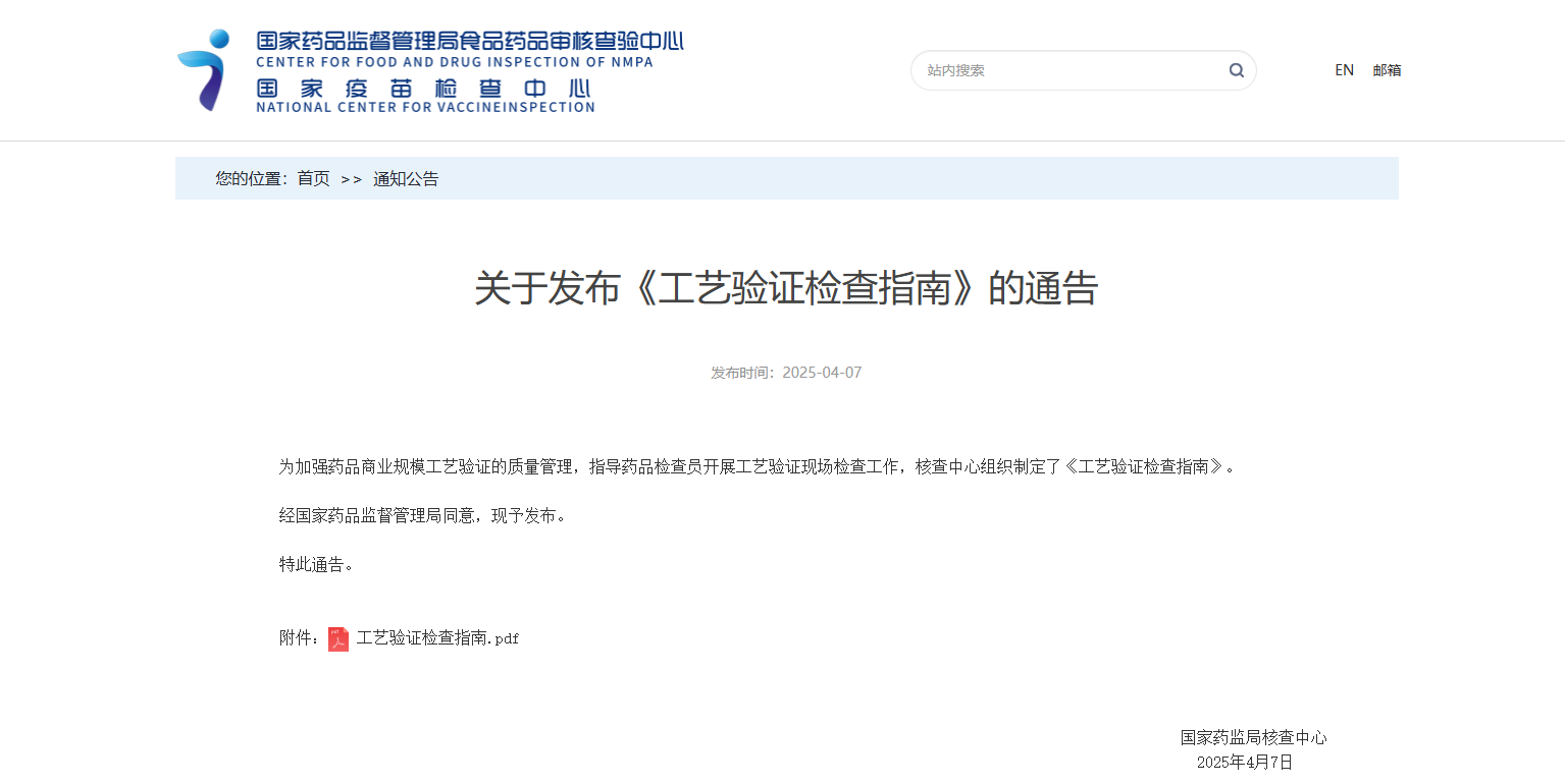 下载4949图库