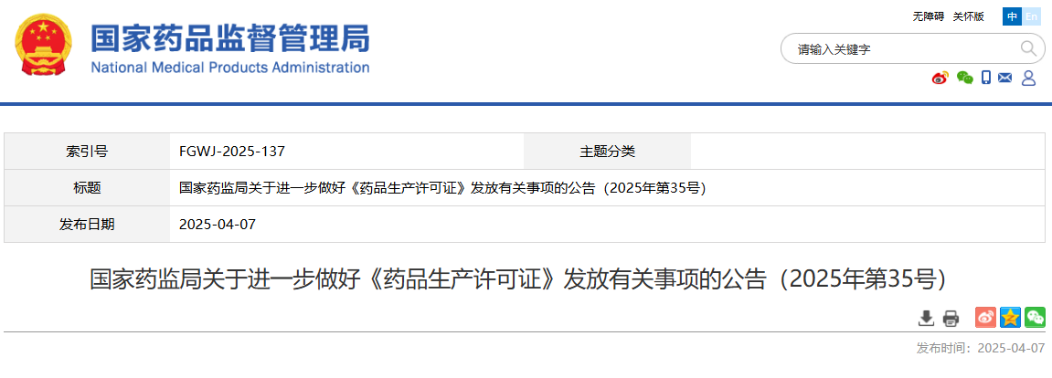 下载4949图库