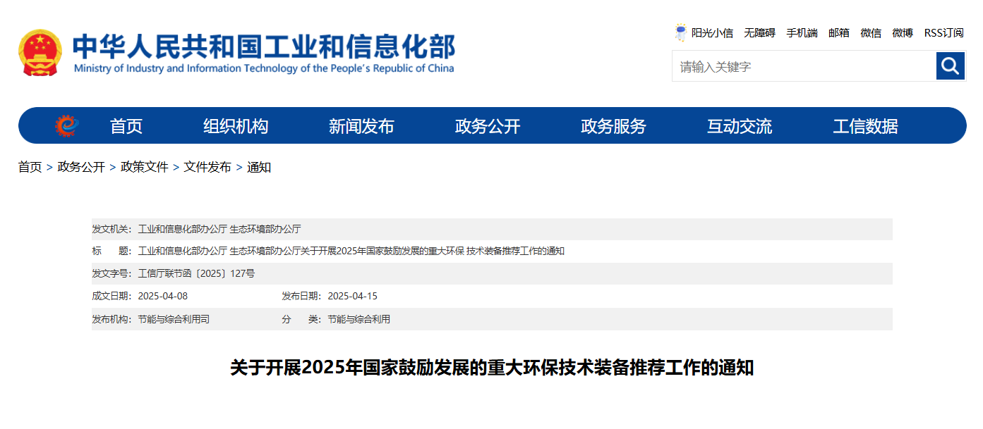 下载4949图库