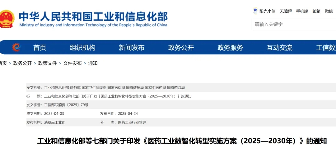 下载4949图库
