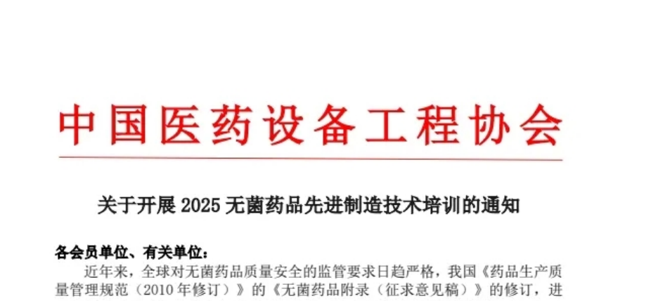 下载4949图库