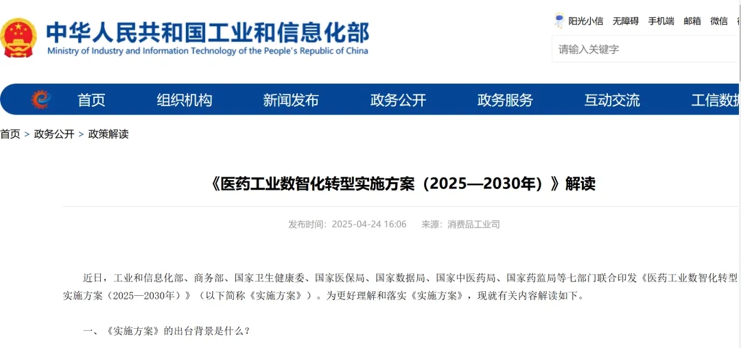 下载4949图库