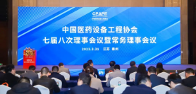 下载4949图库