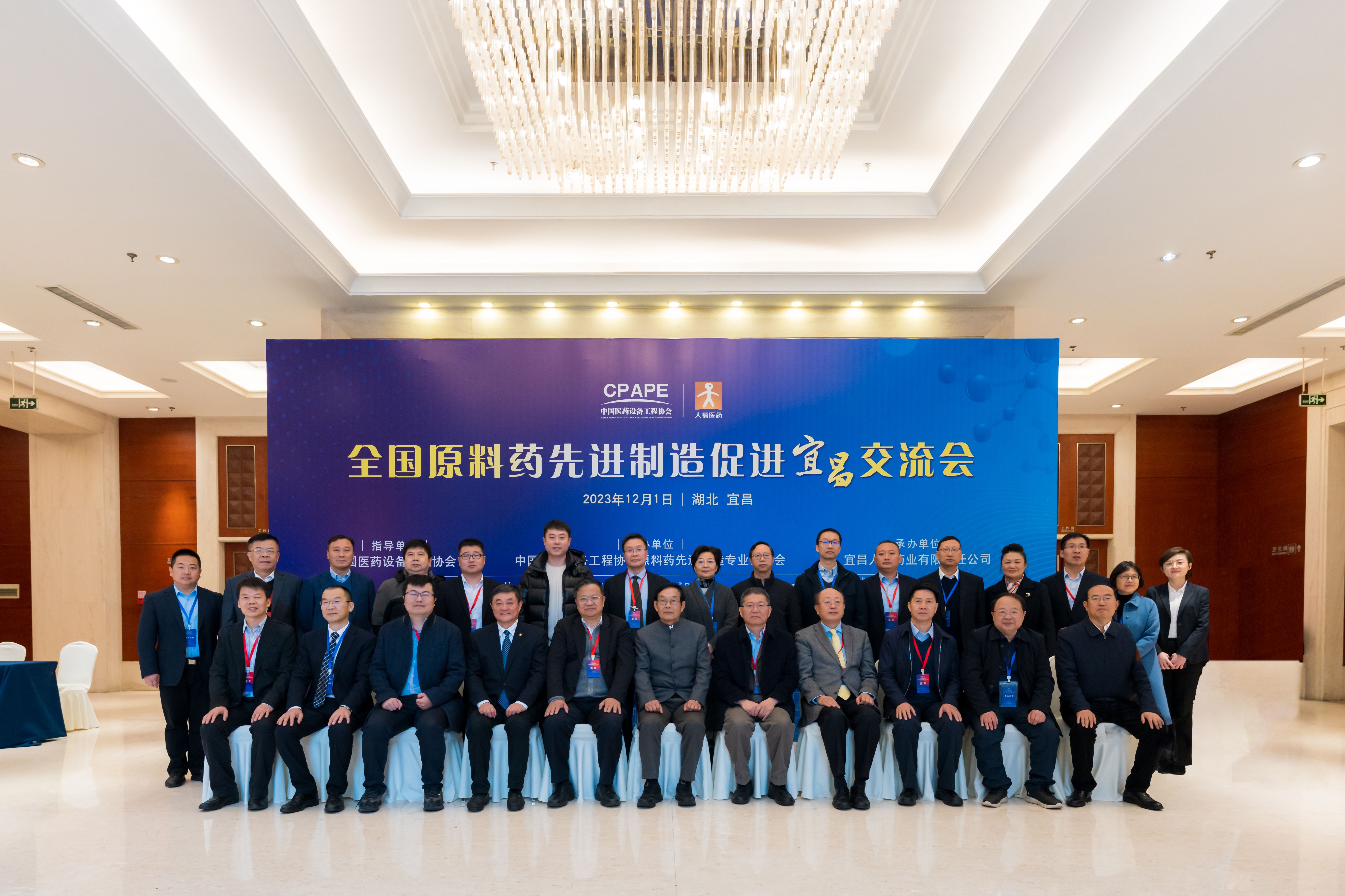 下载4949图库